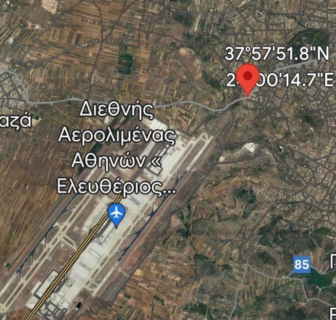 Airport Luxury Stay Artemida  Exterior photo